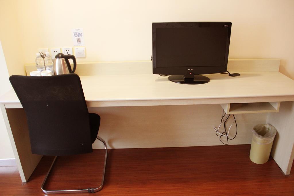 Hanting Hotel Guilin Xiangshan Park Branch Kamer foto