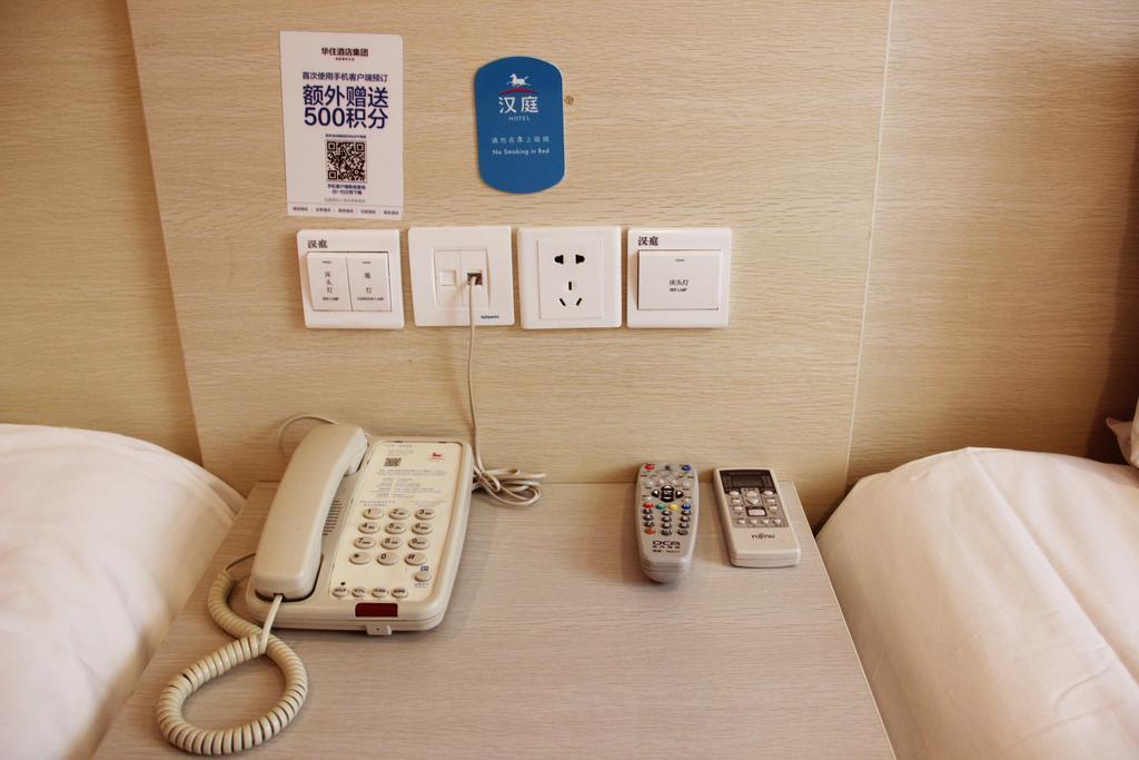 Hanting Hotel Guilin Xiangshan Park Branch Kamer foto