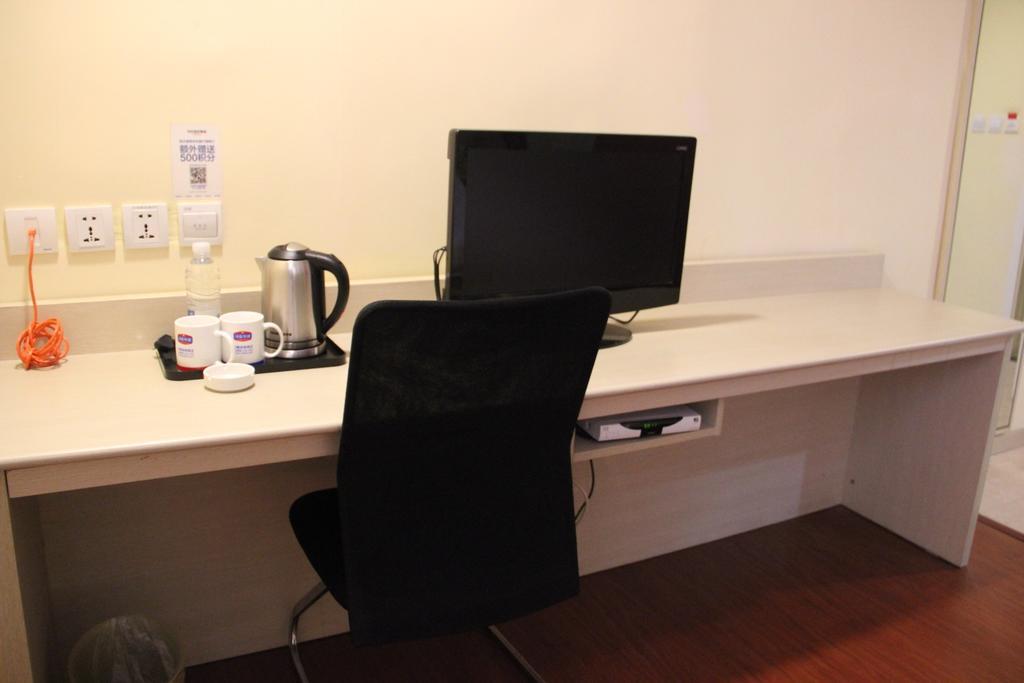 Hanting Hotel Guilin Xiangshan Park Branch Kamer foto
