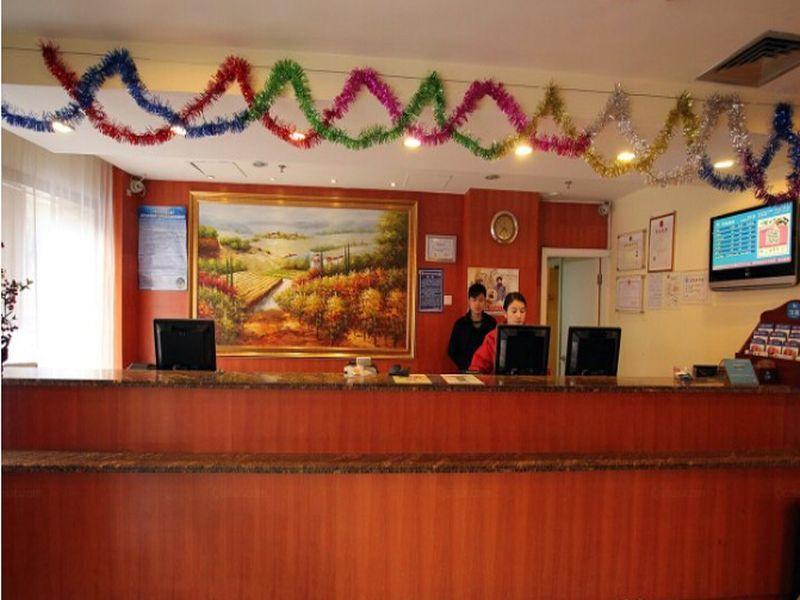 Hanting Hotel Guilin Xiangshan Park Branch Buitenkant foto
