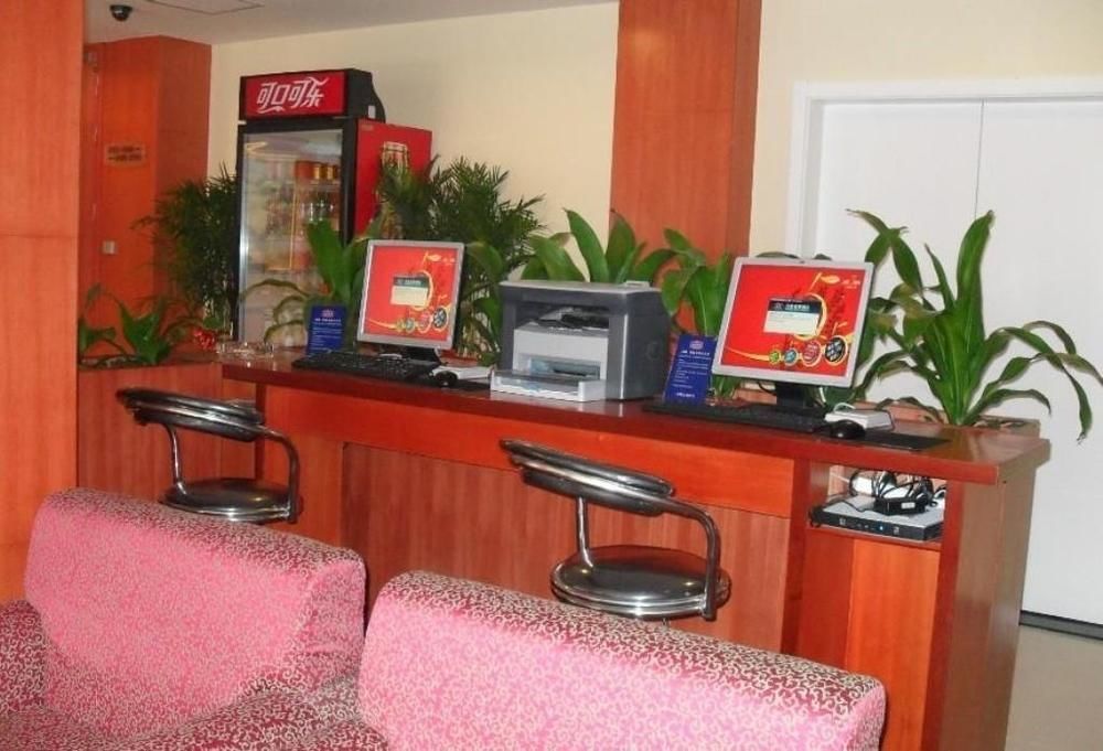Hanting Hotel Guilin Xiangshan Park Branch Buitenkant foto
