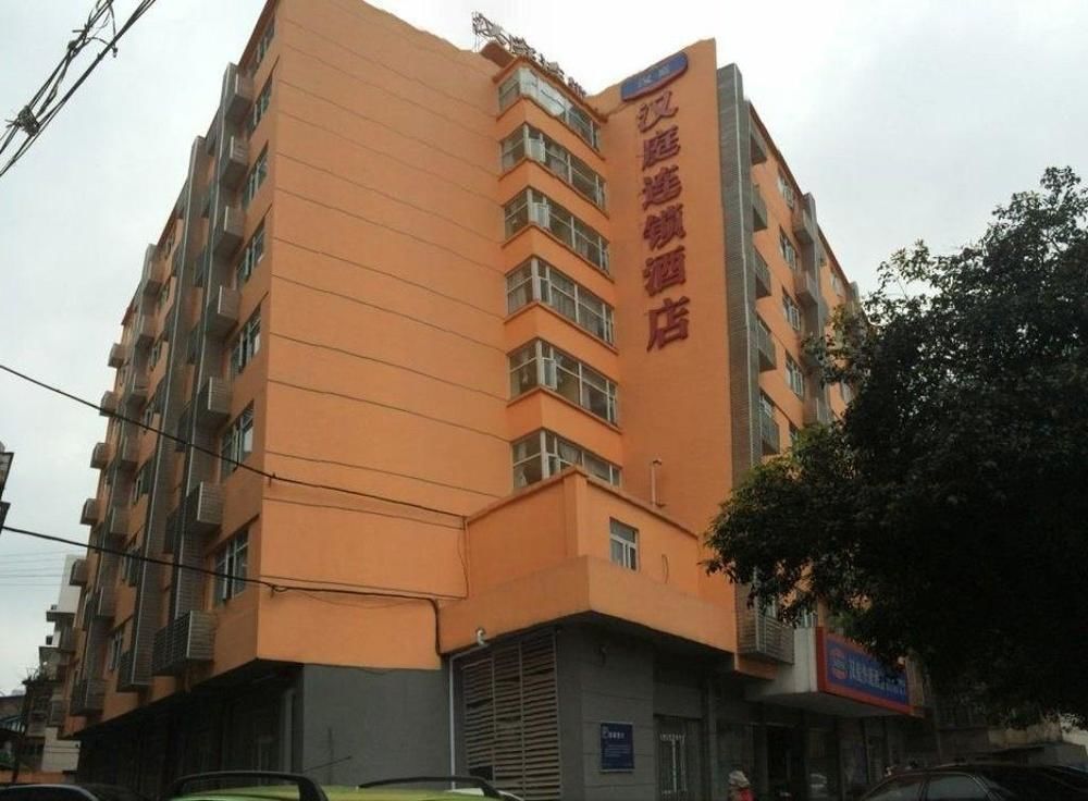 Hanting Hotel Guilin Xiangshan Park Branch Buitenkant foto